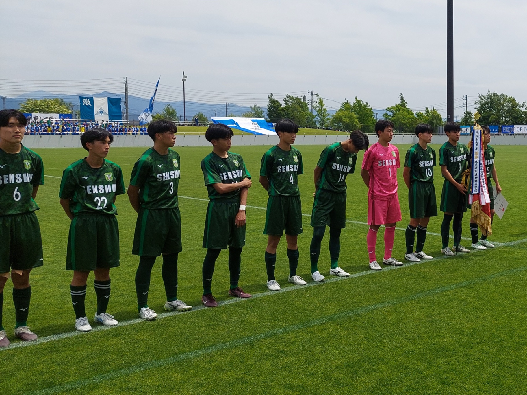 ニュース詳細 - 男子サッカー部 - 専修大学北上高等学校