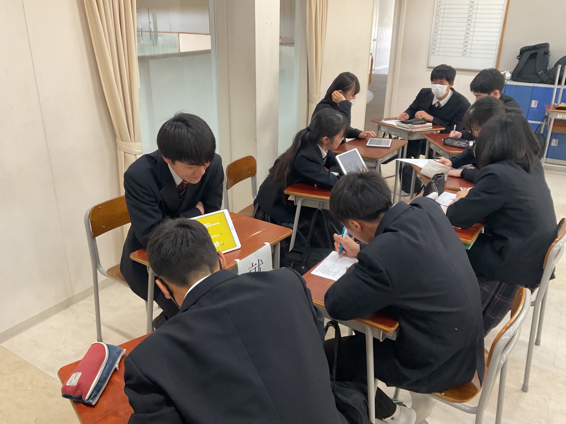 ニュース詳細 - キャリアデザイン進学コース - 昭和学園高等学校