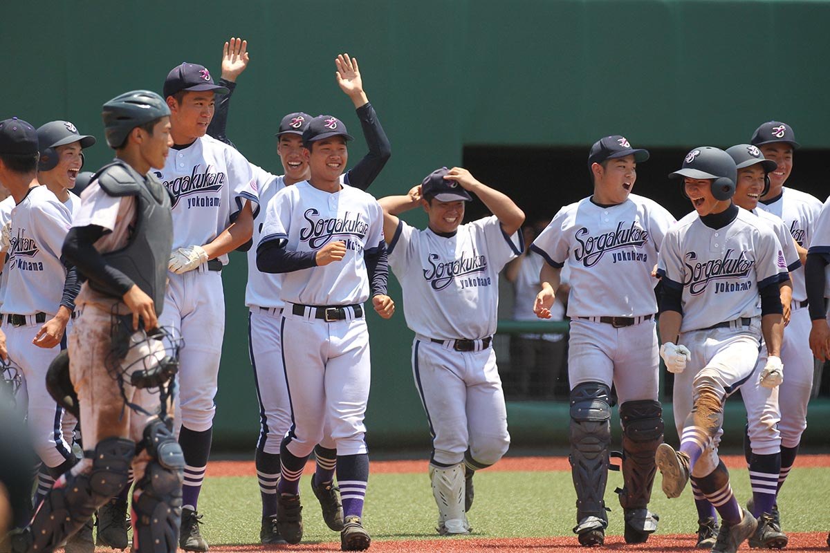 横浜創学館高校(神奈川) 野球部 公式戦用 ユニフォーム 高校野球