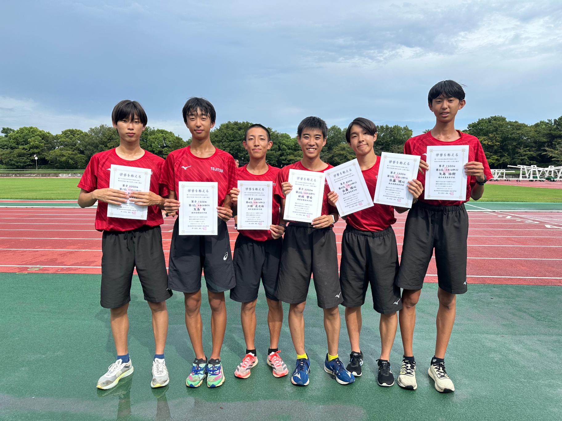 陸上競技部 - 東京実業高等学校