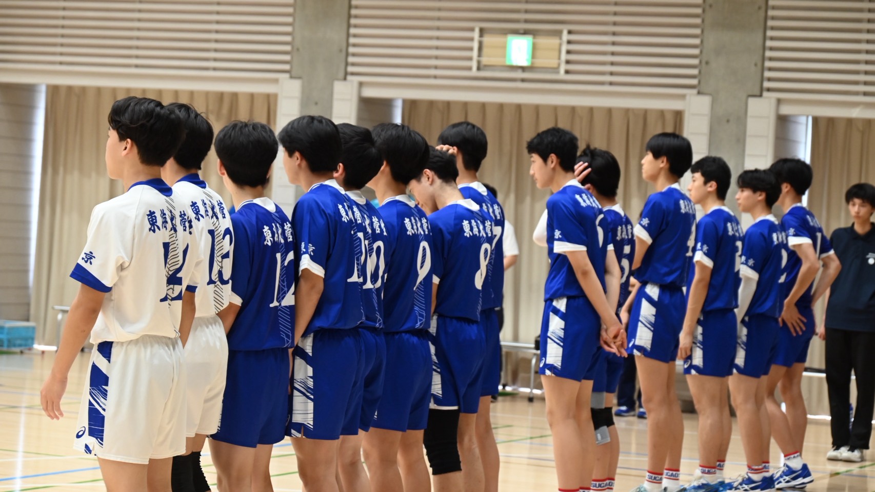 男子バレーボール部 - 東海大学菅生高等学校